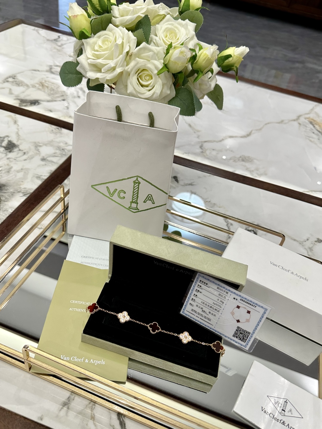 VAN CLEEF ARPELS jewelry model 03